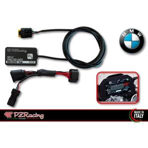 在庫有り・PZRacing ダッシュボード用GPSレシーバー BW701 BMW S1000RR/M1000RR 2019-2024 (日本語マニュアル付き)