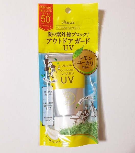 ParaDo パラドゥ アウトドアガードUV 40g 1個