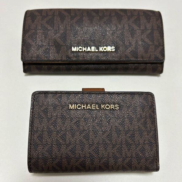 ◆MICHAEL KORS マイケルコース かぶせ 長財布&折り財布 2点セット ダークブラウン×MKシグネチャー◆ PVC レザー 【送料無料】0512