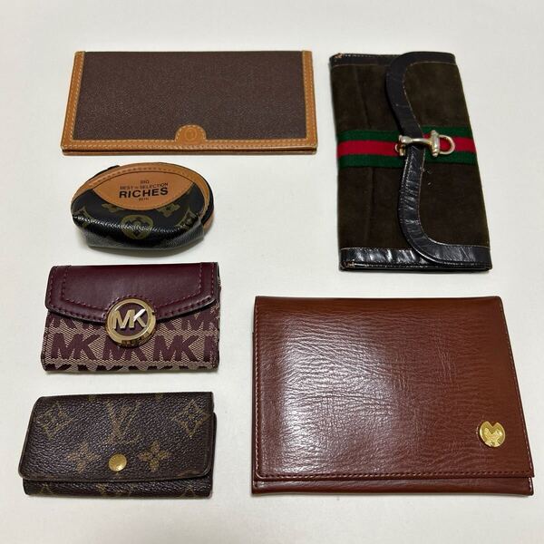 ◆ブラウン系 財布&小物 6点セット◆ LOUIS VUITTON ルイヴィトン マイケルコース トラサルディ ミラショーン 等【送料無料】0514