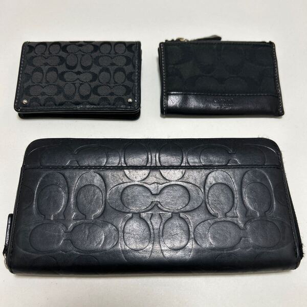 ◆COACH コーチ シグネチャー 長財布&小物 ブラック 3点セット◆ ラウンドジップ 長財布 コインケース 名刺入れ 【送料無料】0520