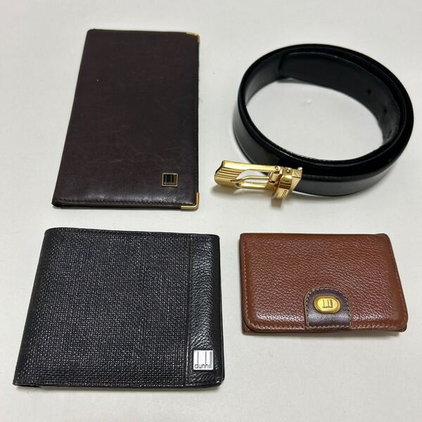 ◆dunhill ダンヒル 財布&ベルト&キーケース 4点セット 茶&黒◆ 長財布 折り財布 ベルト キーケース 6連 【送料無料】0528