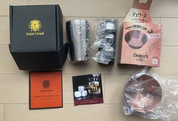 未使用 景品 Saint Graal タンブラー&アイスキューブ と ステンレスシェラカップ