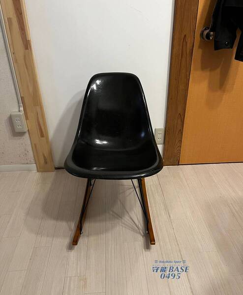 HERMAN MILLER ハーマン ミラー イームス ロッキングチェア ヴィンテージ
