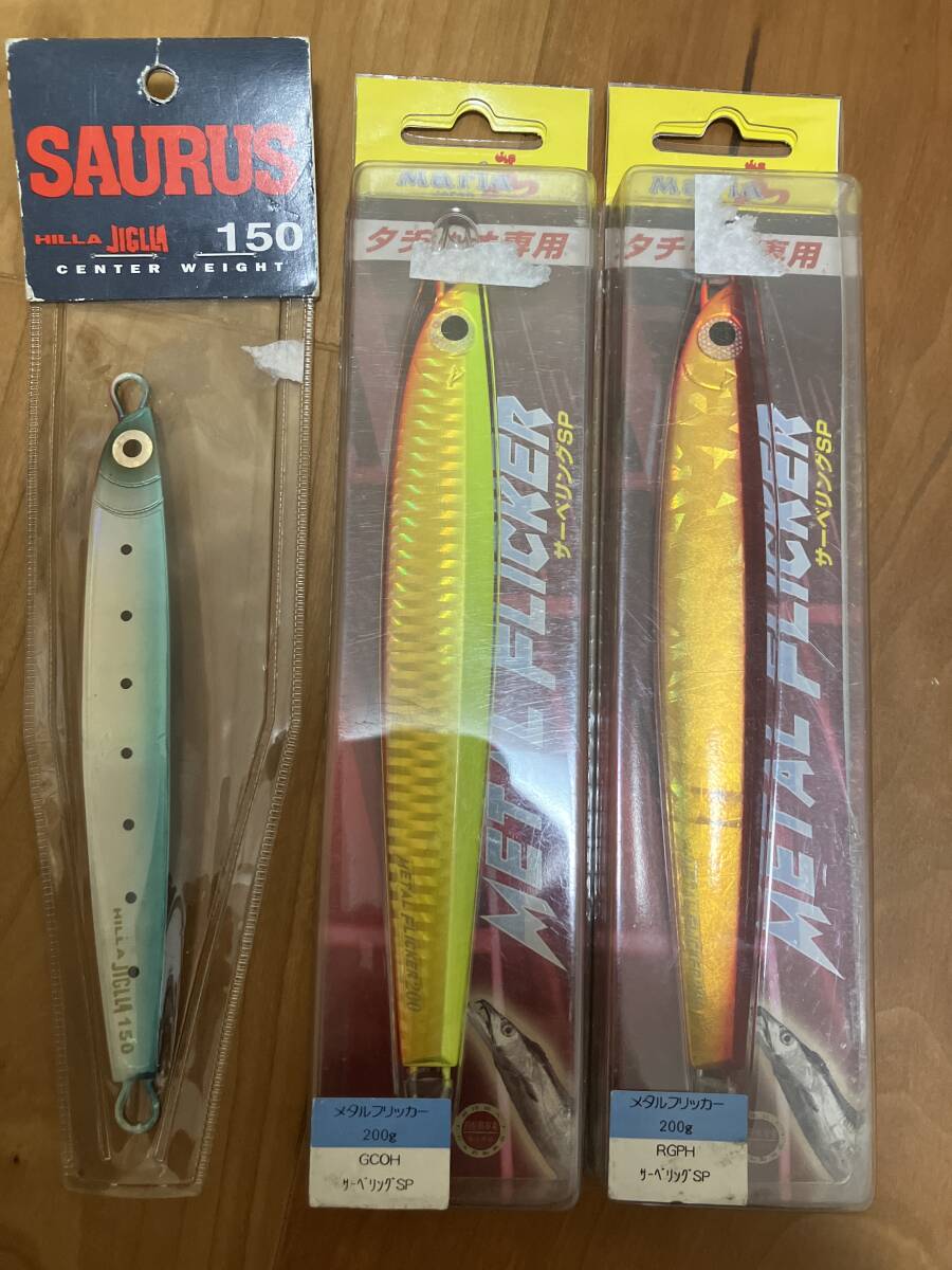 2025年最新】Yahoo!オークション -ザウルス ヒラジグラの中古品
