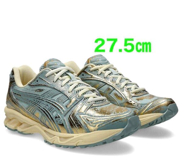 27.5㎝ US9.5 Asics Gel-Kayano 14 Pure Gold/Cold Moss アシックス ゲルカヤノ
