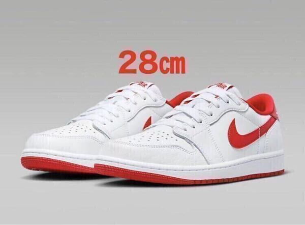 28㎝ Nike Air Jordan 1 Retro Low OG White and University Red