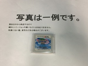 中古C★ドラゴンクエスト11 過ぎ去りし時を求めて★ニンテンドー3DSソフト