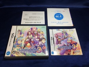 中古A★ルミナスアーク3 アイズ★ニンテンドーDSソフト
