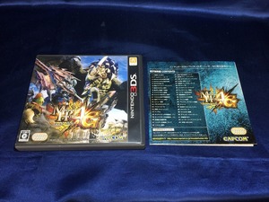 中古A★モンスターハンター4G★ニンテンドー3DSソフト
