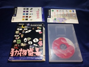 中古AB★動物番長★ゲームキューブソフト