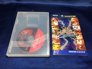 中古B★大乱闘スマッシュブラザーズDX★ゲームキューブソフト
