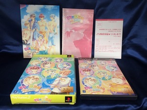 中古AB★乙女的恋革命ラブレボ!!ラブレボックス 初回限定版★プレイステーション2ソフト