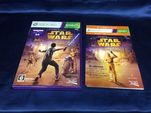 中古BP★Kinect スター・ウォーズ/ソフト単体★Xbox360ソフト