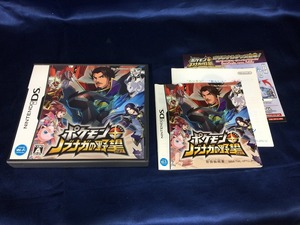 中古A★ポケモン+ノブナガの野望★ニンテンドーDSソフト