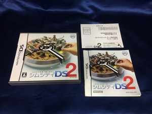 中古A★シムシティDS2★ニンテンドーDSソフト