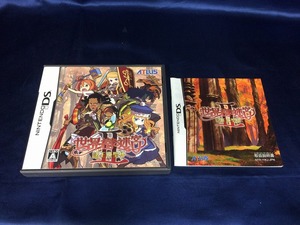 中古A★世界樹の迷宮2 諸王の聖杯★ニンテンドーDSソフト