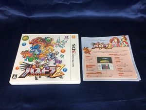 中古A★パズドラZ★ニンテンドー3DSソフト