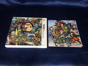 中古A★世界樹と不思議のダンジョン2★ニンテンドー3DSソフト