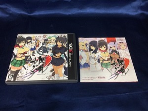 中古A★閃乱カグラ 少女達の真影★ニンテンドー3DSソフト