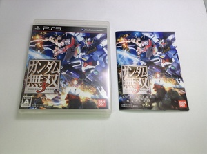 中古A★ガンダム無双3★プレイステーション3ソフト