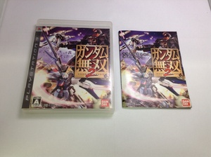 中古A★ガンダム無双2★プレイステーション3ソフト