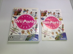 中古AB★Wii Party★Wiiソフト