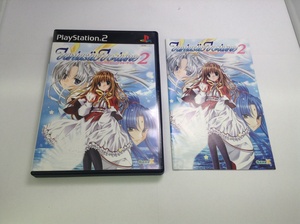 中古A★ファンタスティックフォーチュン2★プレイステーション2ソフト