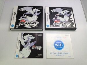 中古A★ポケットモンスター ブラック★ニンテンドーDSソフト
