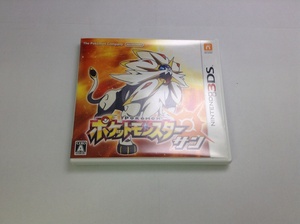 中古A★ポケットモンスター サン★ニンテンドー3DSソフト