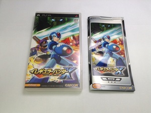 中古A★イレギュラーハンターX★PSPソフト