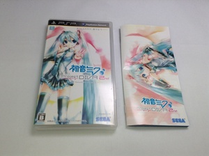 中古A★初音ミク Project DIVA 2nd★PSPソフト