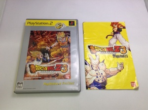 中古AB★ドラゴンボールZ3 PlayStation2 the Best★プレイステーション2ソフト