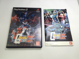 中古AB★機動戦士ガンダム 連邦VSジオンDX★プレイステーション2ソフト