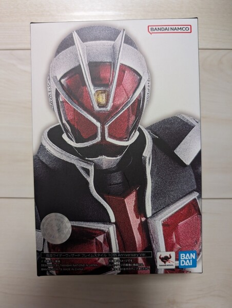 s.h.figuarts 真骨彫製法 仮面ライダーウィザード フレイムスタイル 10th Anniversary Ver. 新品 フィギュアーツ