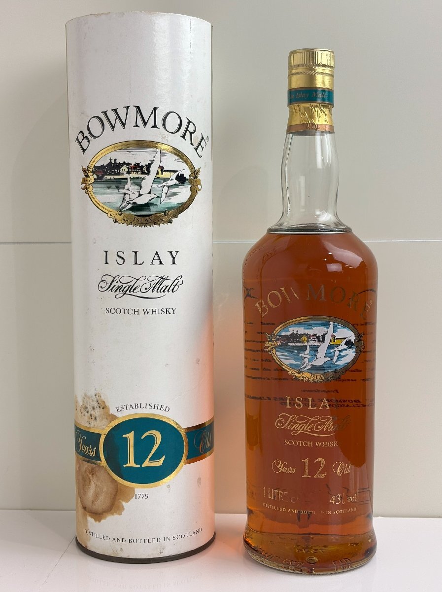楽天市場】【未開封】BOWMORE ボウモア カスク ストレングス