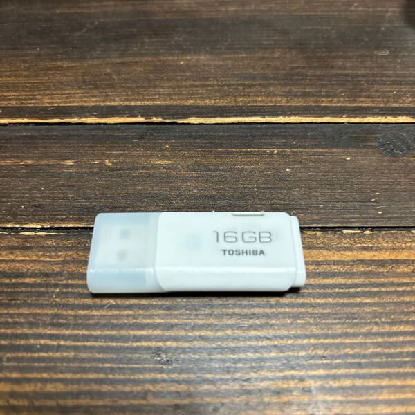 USBフラッシュメモリ TOSHIBA 東芝 16GB