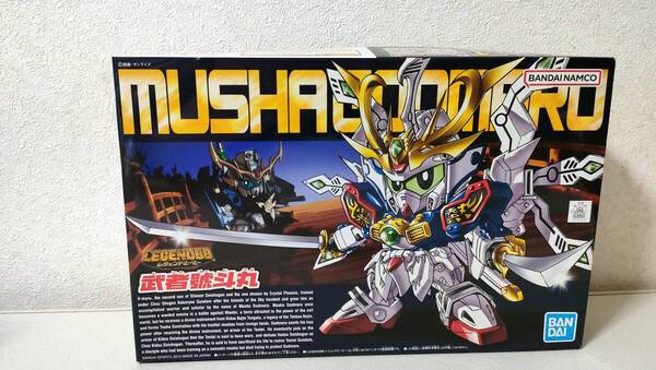 □送料無料 SDガンダム BB戦士 No.377 LEGEND BB 武者號斗丸 / ガンプラ プラモデル LEGENDBB レジェンドBB ゴッドガンダム ゴッドマル