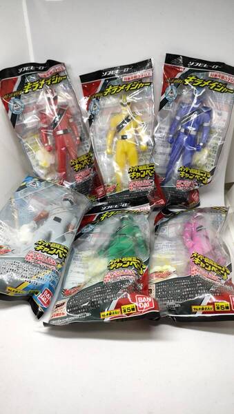 □送料無料 ソフビヒーロー 魔進戦隊キラメイジャー 6体セット / キラメイシルバー レッド ブルー イエロー グリーン ピンク