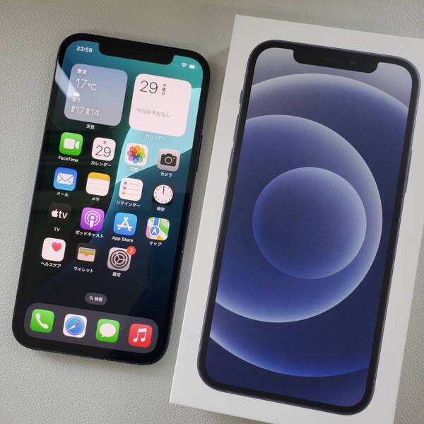 Apple iPhone12 64GB MGHN3J/A ブラック バッテリー100% SIMフリー 送料込 即決!!