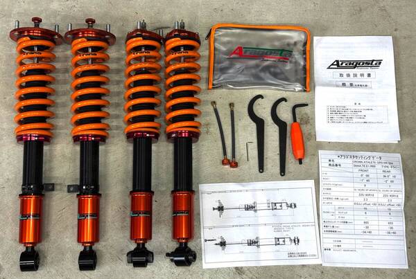 【走行11000キロ程度】 美品 アラゴスタ 車高調 クラウン GRS204 タイプE 3AAA.TE.E1.R00 Aragosta TYPE-E