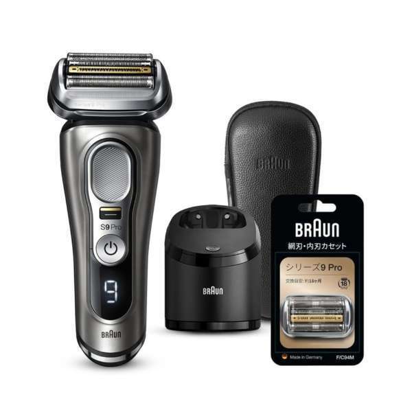 新品 BRAUN 電気シェーバー シリーズ9Pro 9495CC-V-SP 限定替刃(F/C94M)セット・アルコール洗浄機モデル 4枚刃/国内・海外対応