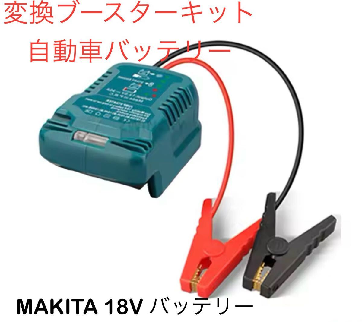 ジャンプスタート　50パックセット 61qnZyOzyPL._AC_UF350,