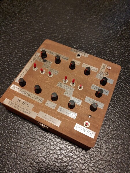 MFOS WSG(Wired Sound Generator) With Cds and Schkolade mods. Drone Synth ドローン シンセサイザー Cds受光素子
