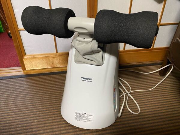 THRIVE スライヴ 足マッサージャー MD-082 家庭用電気マッサージ器