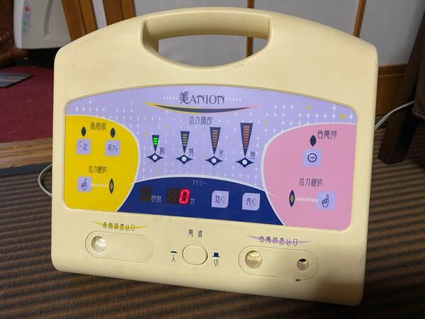 美ANION 美アニオン 美容器具 美容機器