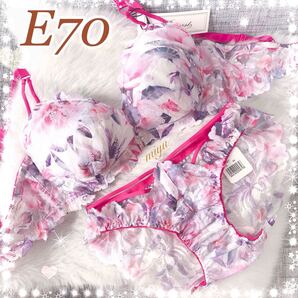 E70M★ドレッシーフラワーレース ホワイト×ピンク★ブラジャー&ショーツセット★コード 紐 花柄 セクシー Eカップ アンダー70 下着★みゆ