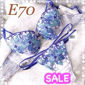 セール★E70M★シャインブルーム ホワイト×ブルー 白 青★ブラジャー&Tバックセット★レース コード 紐 Eカップ アンダー70 下着★みゆ