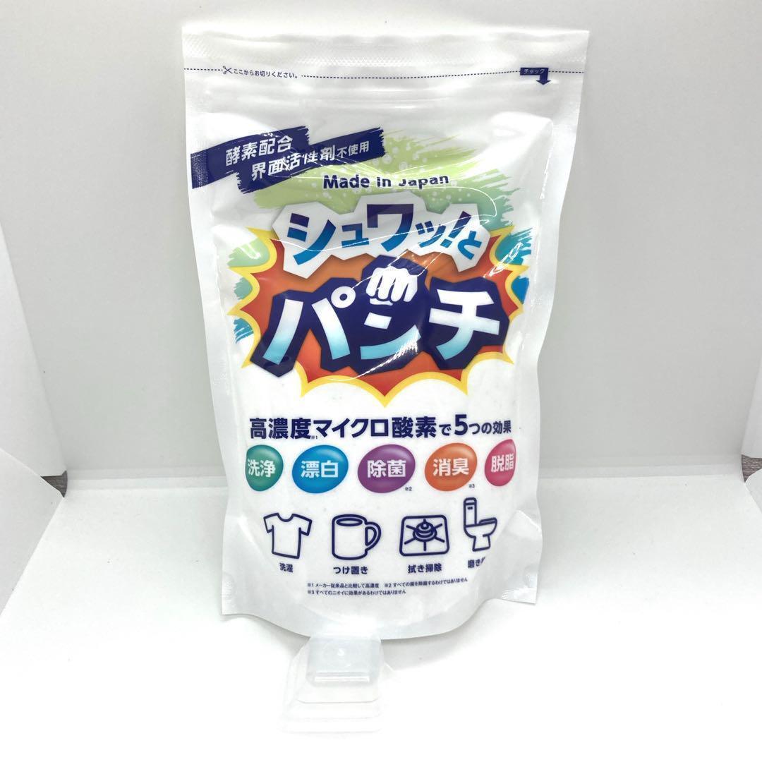 新品未使用 シュワッ!とパンチ 1kg×2個セット Yahoo!オークション -「シュワッ とパンチ」の落札相場・落札価格