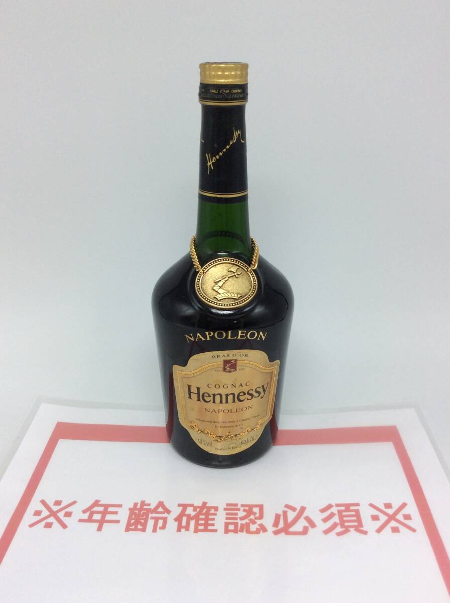 【古酒】ナポレオン 金キャップ 5本セット Yahoo!オークション -「ナポレオンキャップ(napoleon)」の落札
